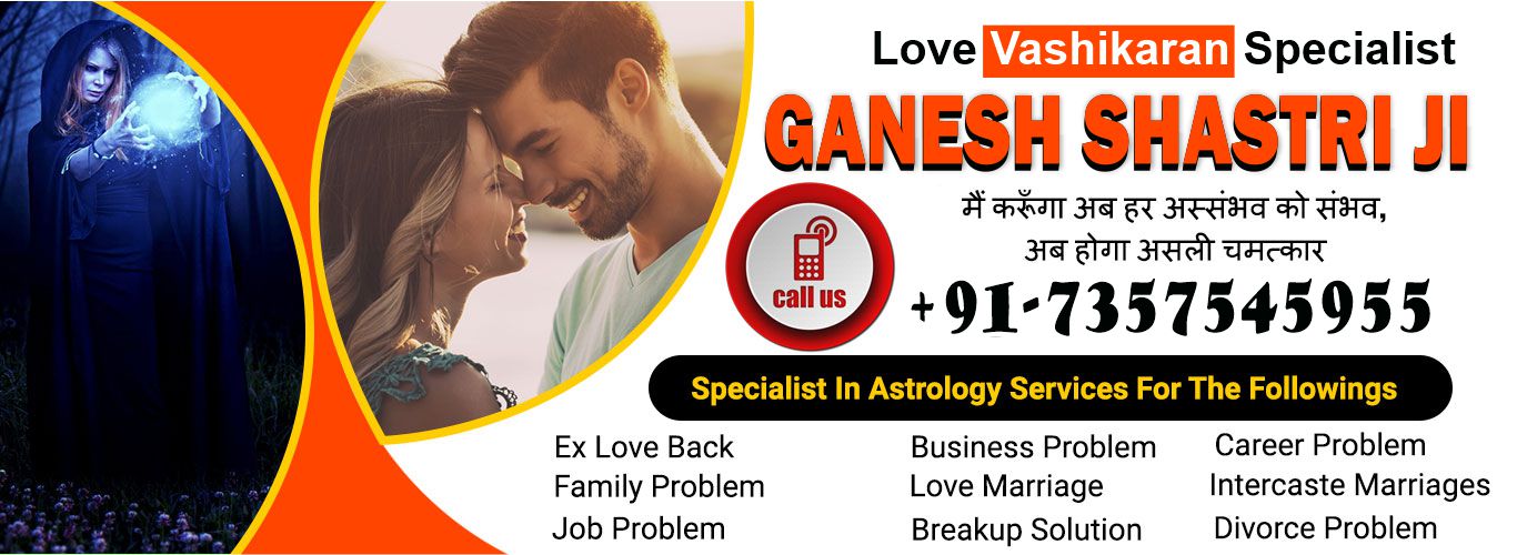 love vashikaran easy solution